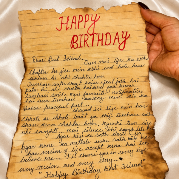 Personalized Vintage Letter